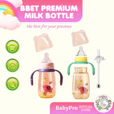 Babyproph Premium BBET Elephant Baby Bottle Feeding Bottles PPSU 240ml 300ml with Handle